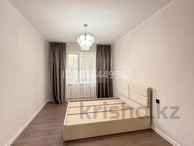 2-комнатная квартира · 52 м² · 4/5 этаж, мкр Самал 89/2 — Достык за 53.5 млн ₸ в Алматы, Медеуский р-н
