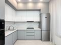2-комнатная квартира · 67.2 м² · 7 этаж, Кайыма Мухамедханова 6а за 61.5 млн ₸ в Астане — фото 10