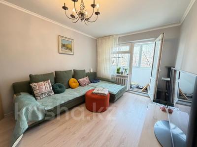 2-бөлмелі пәтер · 45 м² · 4/4 қабат, ШАШКИНА — АЛЬ-ФАРАБИ, бағасы: 36 млн ₸ в Алматы, Медеуский р-н