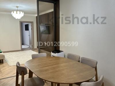 3-комнатная квартира · 80.2 м² · 8/10 этаж, Ардагерлер за 46 млн ₸ в Астане, Сарыарка р-н