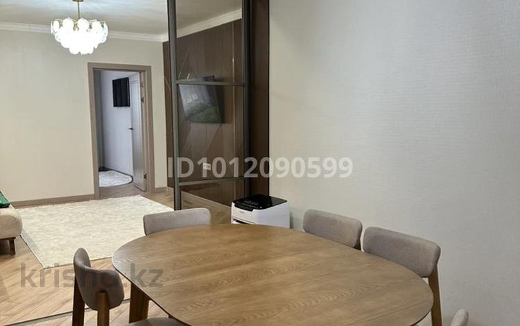 3-комнатная квартира · 80.2 м² · 8/10 этаж, Ардагерлер за 46 млн ₸ в Астане, Сарыарка р-н — фото 2