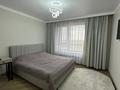 3-комнатная квартира · 80.2 м² · 8/10 этаж, Ардагерлер за 46 млн ₸ в Астане, Сарыарка р-н — фото 13