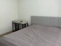 3-комнатная квартира · 80.2 м² · 8/10 этаж, Ардагерлер за 46 млн ₸ в Астане, Сарыарка р-н — фото 15