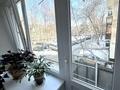 1-комнатная квартира, 30 м², 2/5 этаж, Гагарина 42/1 за ~ 12 млн 〒 в Павлодаре — фото 4