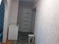 4-бөлмелі пәтер · 74 м² · 9/9 қабат, Бозтаева 128А, бағасы: 25.5 млн ₸ в Семее — фото 3