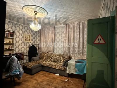 Отдельный дом · 5 комнат · 55 м² · 6 сот., Пришахтинск, Машинистов 34 — Транспортный цех за 7 млн 〒 в Караганде, Алихана Бокейханова р-н