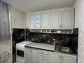 2-бөлмелі пәтер · 47 м² · 7/9 қабат, 13-ш/а. 50б, бағасы: 13.5 млн ₸ в Актау, 13-й мкр — фото 5