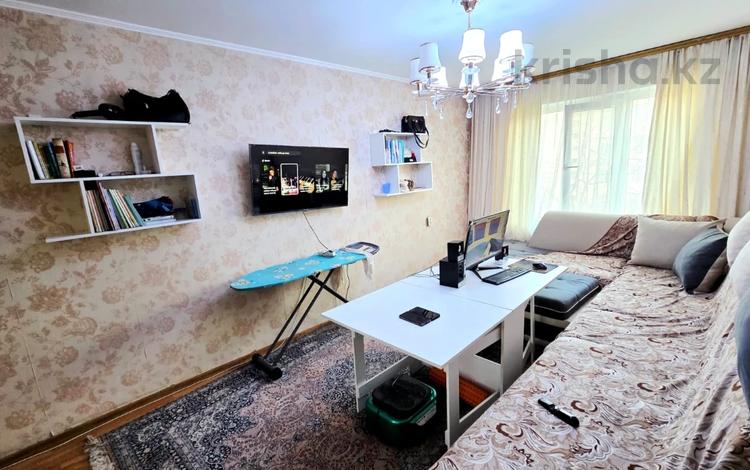 2-бөлмелі пәтер · 54 м² · 4/5 қабат, мкр Аксай-3Б, бағасы: ~ 33.3 млн ₸ в Алматы, Ауэзовский р-н — фото 19
