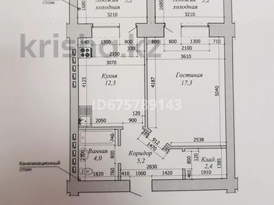 1-комнатная квартира, 46 м², 8/9 этаж, Молдагуловой 62/1 за 18 млн 〒 в Актобе, жилой массив Юго-Запад-1