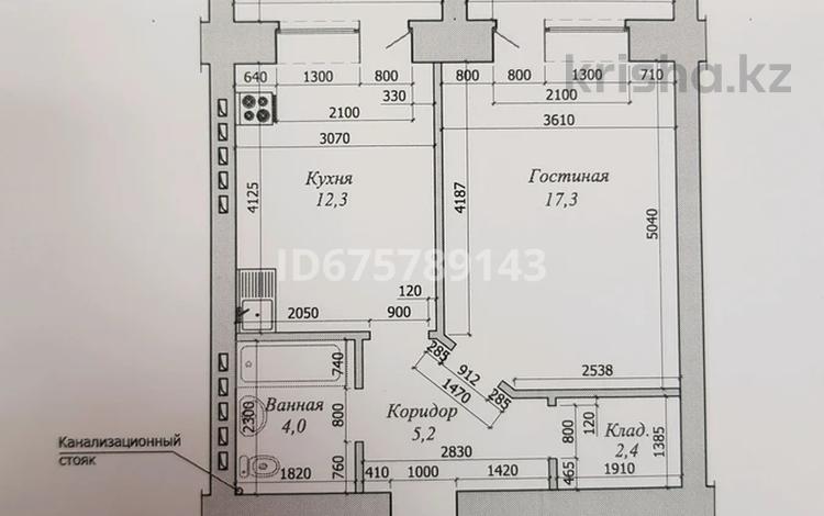1-комнатная квартира, 46 м², 8/9 этаж, Молдагуловой 62/1 за 18 млн 〒 в Актобе, жилой массив Юго-Запад-1 — фото 2