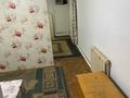 2 комнаты, 35 м², Ботакара 22 за 75 000 〒 в Алматы, Алатауский р-н — фото 4