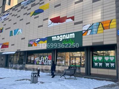 Продажа коммерческой недвижимости в Алматы: Свободное назначение, офисы, магазины и бутики, склады, салоны красоты, медцентры и аптеки, образование, развлечения · 25 м² за 18.5 млн 〒 Свободное назначение, офисы, магазины и бутики, склады, салоны красоты, медцентры и аптеки, образование, развлечения · 25 м² за 18.5 млн 〒 в Алматы, Бостандыкский р-н