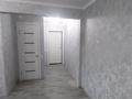 2-бөлмелі пәтер · 45 м² · 1/2 қабат, Нагорная 5, бағасы: 9.5 млн ₸ в Опытном поле