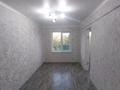 2-бөлмелі пәтер · 45 м² · 1/2 қабат, Нагорная 5, бағасы: 9.5 млн ₸ в Опытном поле — фото 6