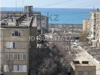 2-комнатная квартира · 48 м² · 6/7 этаж, 9-й мкр 18 за 13 млн ₸ в Актау