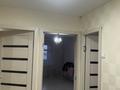 2-комнатная квартира · 48 м² · 6/7 этаж, 9-й мкр 18 за 13 млн ₸ в Актау — фото 5