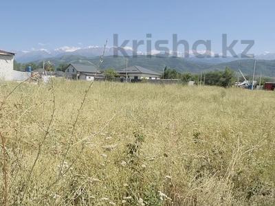 Участок · 6 соток, Туздыбастау (Калинино) за 23.5 млн ₸