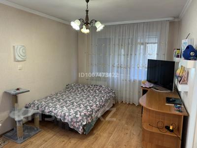 1-комнатная квартира · 32 м² · 2/5 этаж, мкр Новый Город, Гоголя 49 за 140 000 〒 в Караганде, Казыбек би р-н