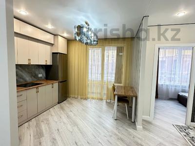 2-комнатная квартира · 45 м² · 4 этаж, Каныша Сатпаева 133/1 за 44.7 млн ₸ в Алматы, Бостандыкский р-н