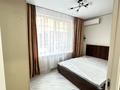2-комнатная квартира · 45 м² · 4 этаж, Каныша Сатпаева 133/1 за 44.7 млн ₸ в Алматы, Бостандыкский р-н — фото 2