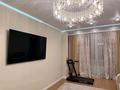 3-комнатная квартира · 90 м² · 6/9 этаж, мкр Нуркент 51 за 70 млн ₸ в Алматы, Алатауский р-н — фото 4