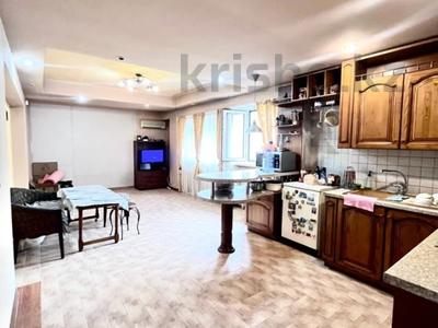 5-комнатная квартира · 130 м² · 5/5 этаж, Кабанбай батыра — Зенкова за 110 млн ₸ в Алматы, Медеуский р-н