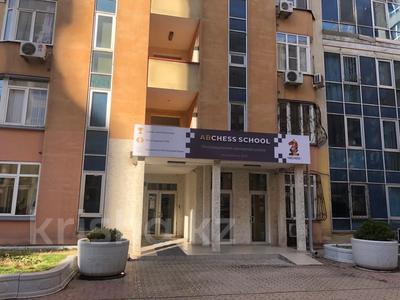 Свободное назначение • 166.8 м² за ~ 112.5 млн 〒 в Алматы, Бостандыкский р-н