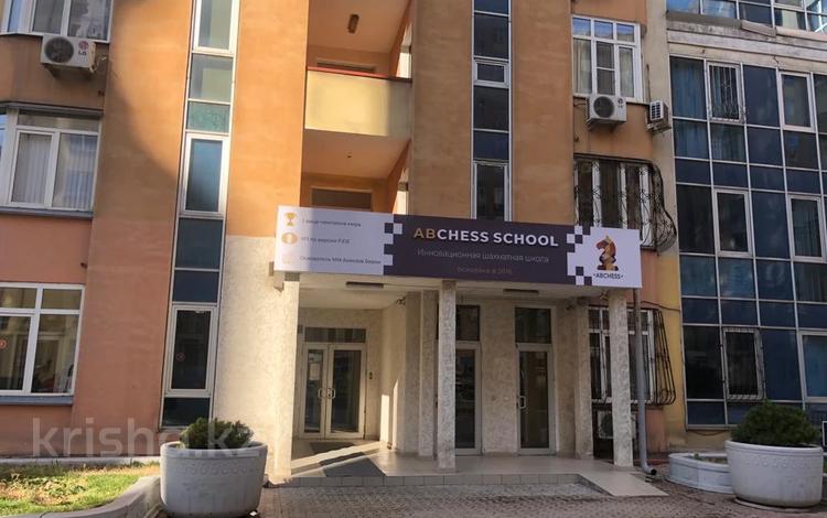 Свободное назначение, офисы, образование · 166.8 м² за ~ 146 млн ₸ в Алматы, Бостандыкский р-н — фото 27