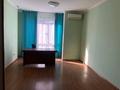 Свободное назначение, офисы, образование · 166.8 м² за ~ 146 млн ₸ в Алматы, Бостандыкский р-н — фото 13