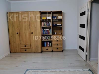 Продажа квартир в Мангистауской обл.: 1-комнатная квартира · 44 м² · 5/5 этаж, 15-й мкр 45 за 15 млн 〒 1-комнатная квартира · 44 м² · 5/5 этаж, 15-й мкр 45 за 15 млн 〒 в Актау
