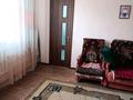 Отдельный дом · 4 комнаты · 135 м² · 10 сот., мкр Алатау (ИЯФ) за 70 млн ₸ в Алматы, Медеуский р-н — фото 31