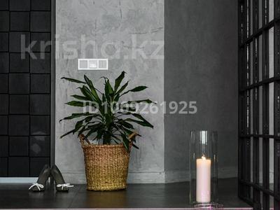 3-бөлмелі пәтер · 80 м² · 1/3 қабат, мкр Баганашыл, Ремизовка, бағасы: 120 млн ₸ в Алматы, Бостандыкский р-н