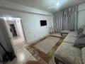 2-бөлмелі пәтер · 49 м² · 5/5 қабат, Рахымбаева — Фортуна, бағасы: 28 млн ₸ в  — фото 5