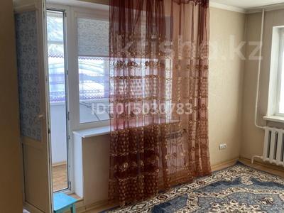 2-бөлмелі пәтер · 55 м² · 8/9 қабат, 1 мая 40 — Естая угол Машхур Жусупа, бағасы: 25.3 млн ₸ в Павлодаре