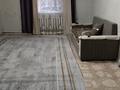Отдельный дом · 4 комнаты · 140 м² · 15 сот., Пос к нокина ул балауса 3а за 12.5 млн ₸ в Актобе