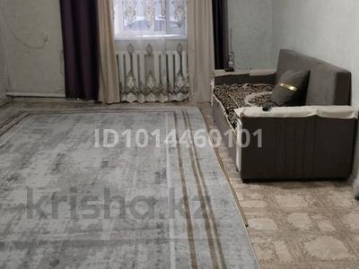 Отдельный дом · 4 комнаты · 140 м² · 15 сот., Пос к нокина ул балауса 3а за 12.5 млн ₸ в Актобе