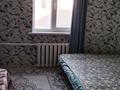 Отдельный дом · 4 комнаты · 140 м² · 15 сот., Пос к нокина ул балауса 3а за 12.5 млн ₸ в Актобе — фото 4