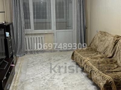 2-бөлмелі пәтер · 45 м² · 3/5 қабат, Водник2 1, бағасы: 25.5 млн ₸ в Боралдае (Бурундай), мкр Водник-2