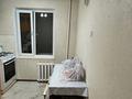 2-бөлмелі пәтер · 45 м² · 3/5 қабат, Водник2 1, бағасы: 25.5 млн ₸ в Боралдае (Бурундай), мкр Водник-2 — фото 6