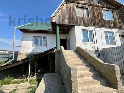 Отдельный дом · 4 комнаты · 263.9 м² · 6 сот., 30 лет Целины 29 за 20 млн 〒 в Костанае