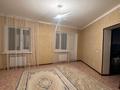 2-комнатная квартира · 80 м² · 8/9 этаж, Нур Актобе — Нур актобе 2 за 130 000 ₸ — фото 5
