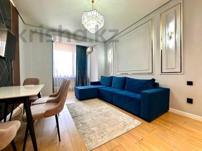 2-комнатная квартира · 63 м² · 5/9 этаж, Нурмакова — Кабанбай батыра за 59 млн ₸ в Алматы, Алмалинский р-н
