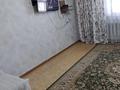 1-комнатная квартира · 39.9 м² · 5/9 этаж, Ауэзова 114а за 120 000 ₸ в Семее — фото 4