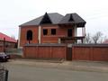 Отдельный дом · 10 комнат · 500 м² · 13 сот., Самал 1 38 за 80 млн ₸ в Уральске — фото 8