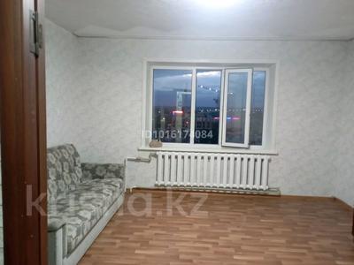 2-комнатная квартира · 59 м² · 9/9 этаж, Мамай батыр 92 — 21 аптека, адал супермаркет за 180 000 ₸ в Семее