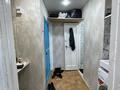 1-комнатная квартира · 17.4 м² · 3/5 этаж, проспект Кобаланды батыра 24/2 — Кобаланды батыра пересечение Киевская за 120 000 ₸ в Костанае — фото 3