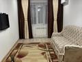 3-комнатная квартира · 77.5 м² · 5/5 этаж, Центральный микрорайон 24в за 30 млн ₸ в Кокшетау