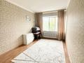 4-комнатная квартира · 105 м² · 5 этаж, Петрова 23/1 за 39.9 млн ₸ в Астане, Алматы р-н — фото 5