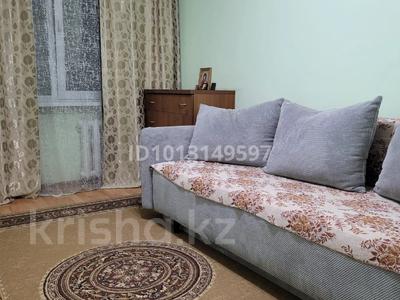 2-бөлмелі пәтер · 42.5 м² · 1/4 қабат, №5 ш/а. 8 — Алтынсарина, бағасы: 27.5 млн ₸ в Алматы, Ауэзовский р-н