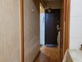 2-бөлмелі пәтер · 42.5 м² · 1/4 қабат, №5 ш/а. 8 — Алтынсарина, бағасы: 27.5 млн ₸ в Алматы, Ауэзовский р-н — фото 11
